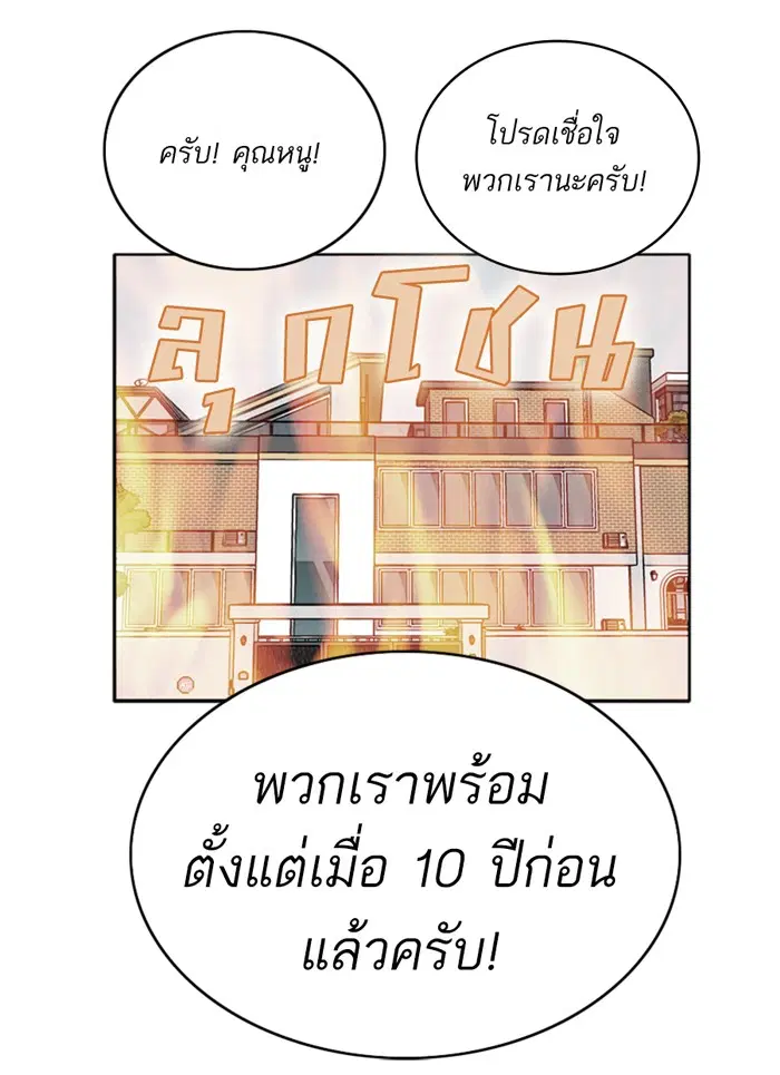 หน้า 4 จาก 160
