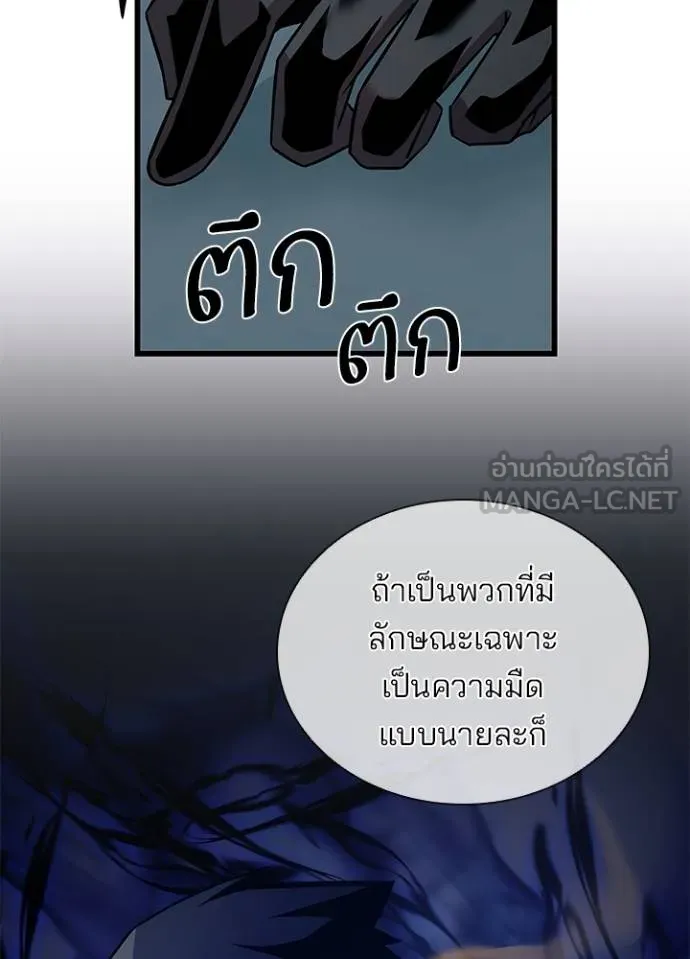หน้า 33 จาก 125