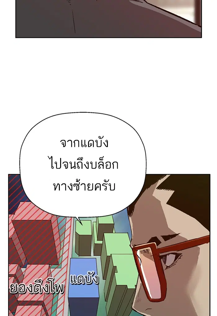 หน้า 38 จาก 130