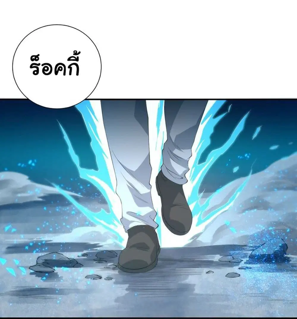 หน้า 47 จาก 71