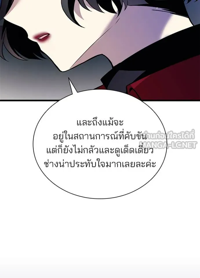 หน้า 5 จาก 169