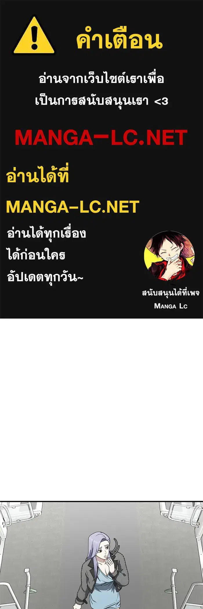 หน้า 1 จาก 168