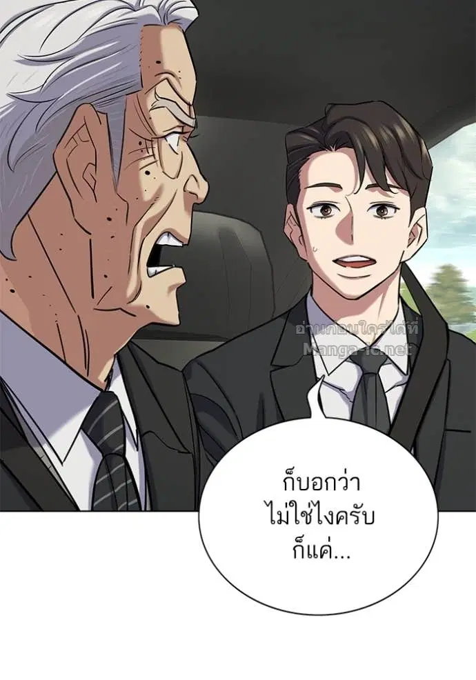 หน้า 108 จาก 136