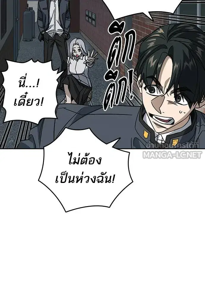 หน้า 115 จาก 134