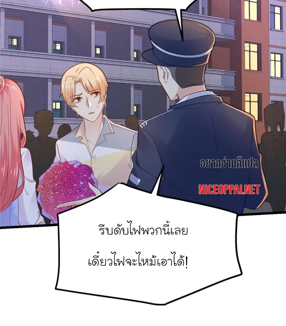 หน้า 17 จาก 39
