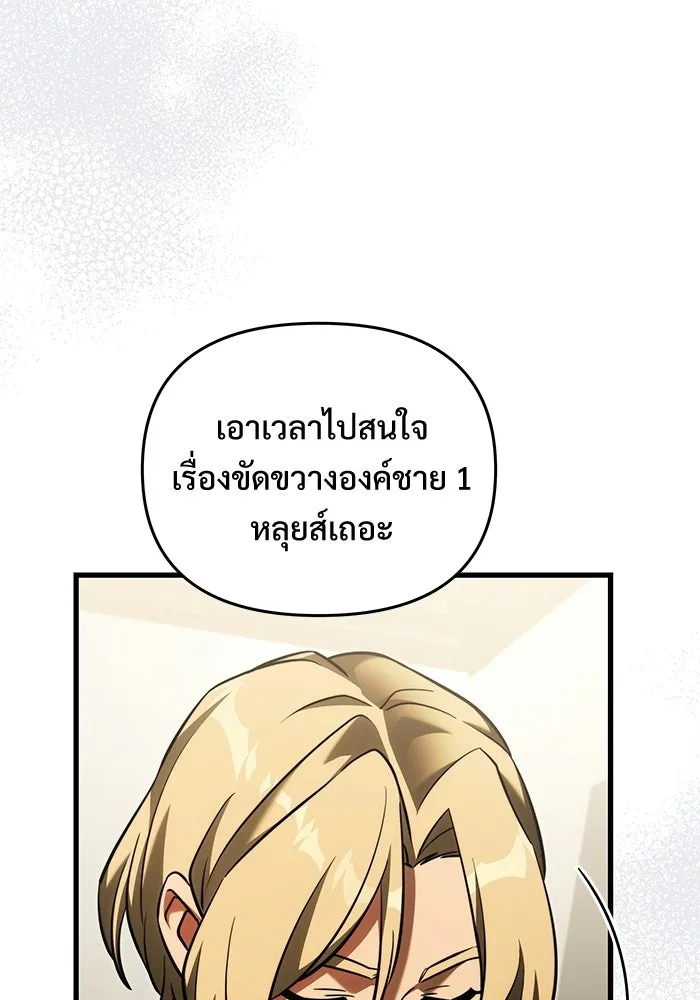 หน้า 95 จาก 179