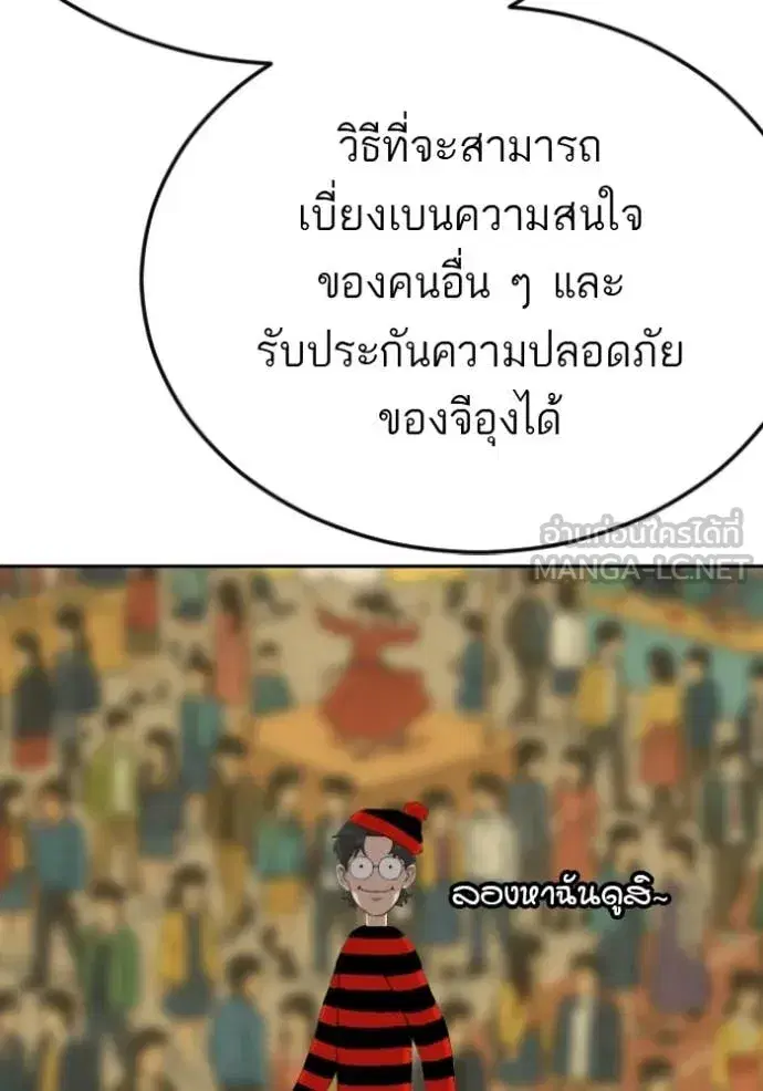 หน้า 68 จาก 127