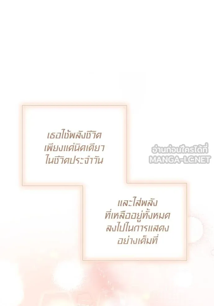 หน้า 106 จาก 115