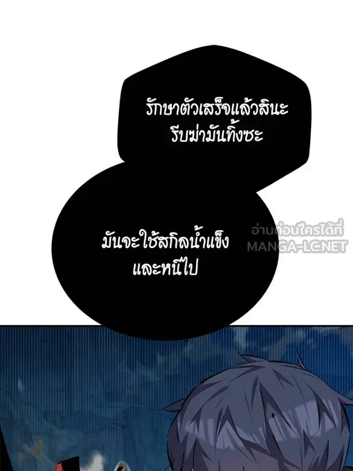 หน้า 39 จาก 178