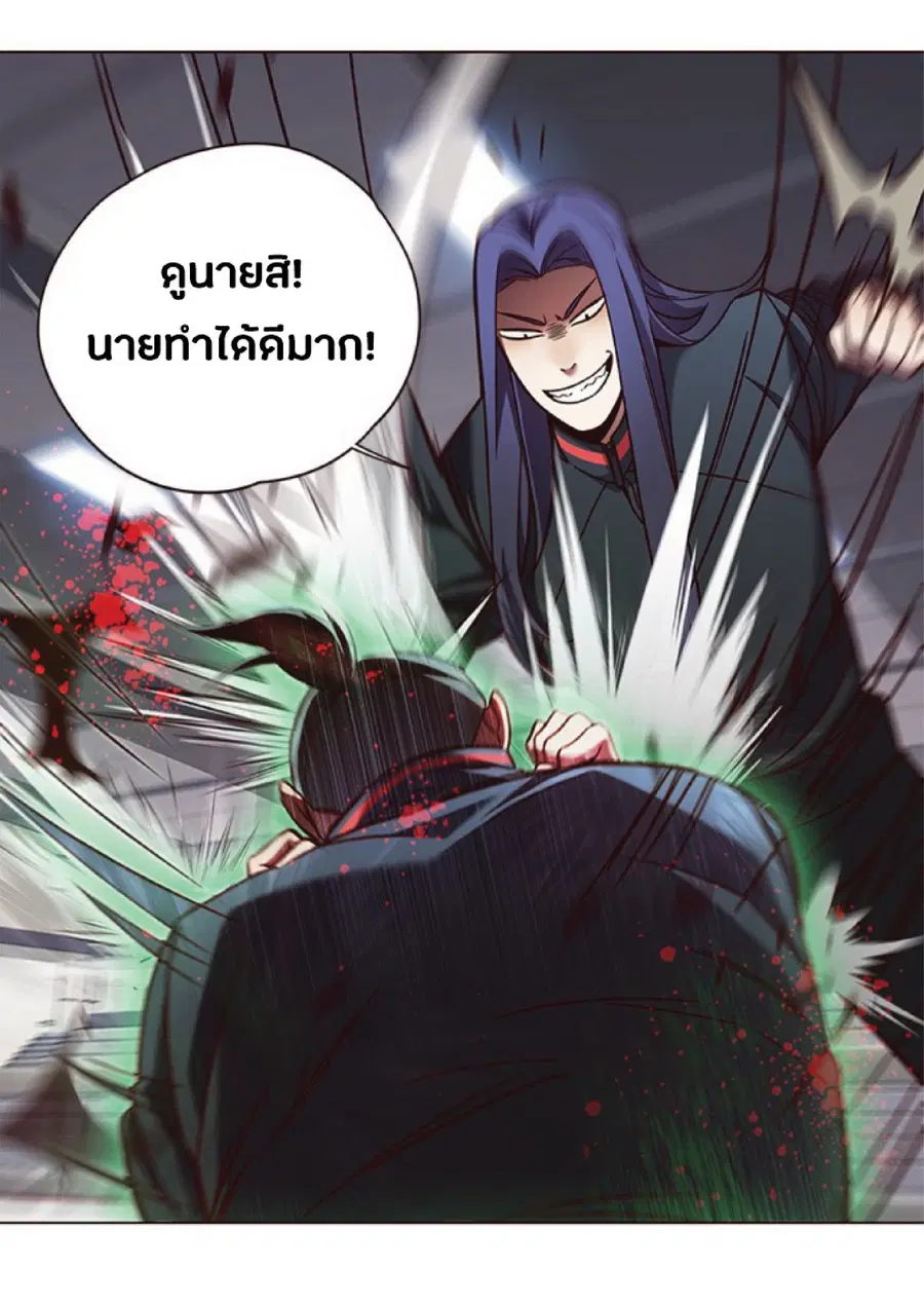 หน้า 30 จาก 94