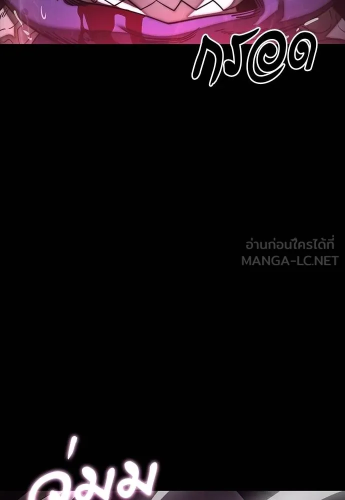 หน้า 15 จาก 166
