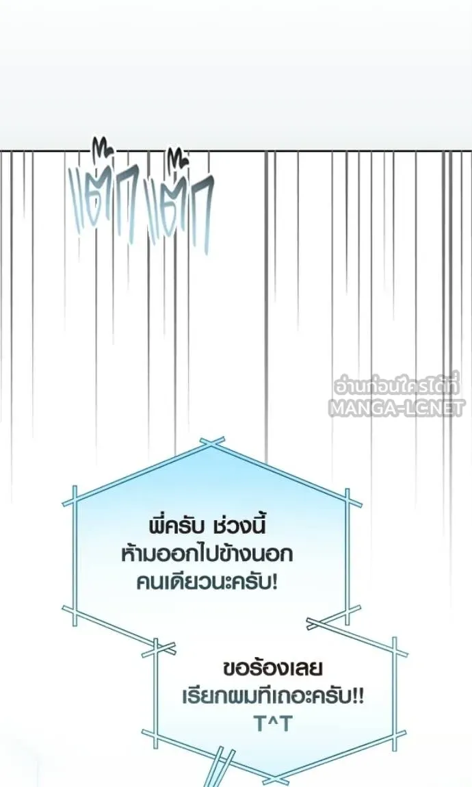 หน้า 40 จาก 130