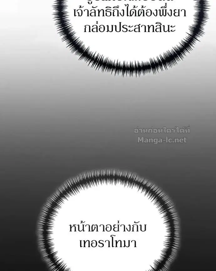หน้า 24 จาก 149