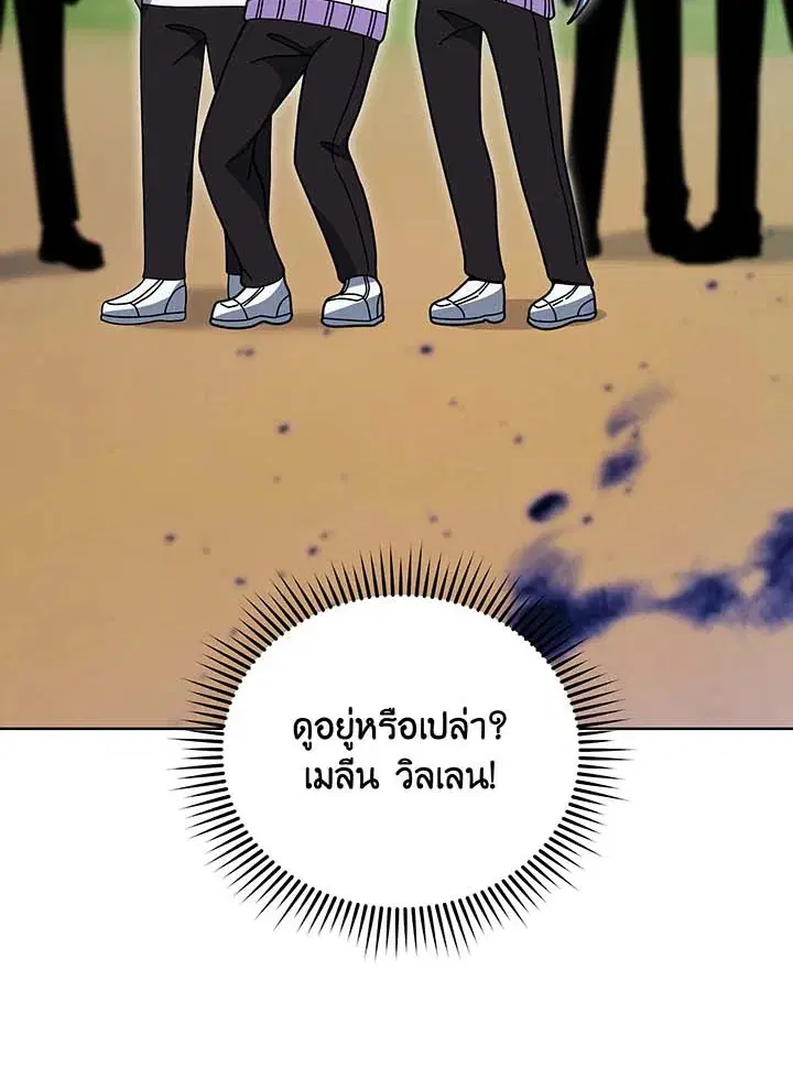 หน้า 129 จาก 139