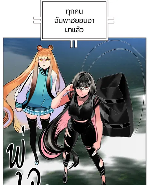 หน้า 5 จาก 165