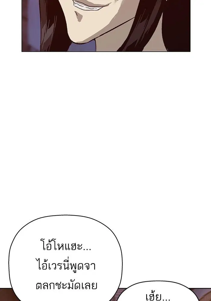 หน้า 97 จาก 141