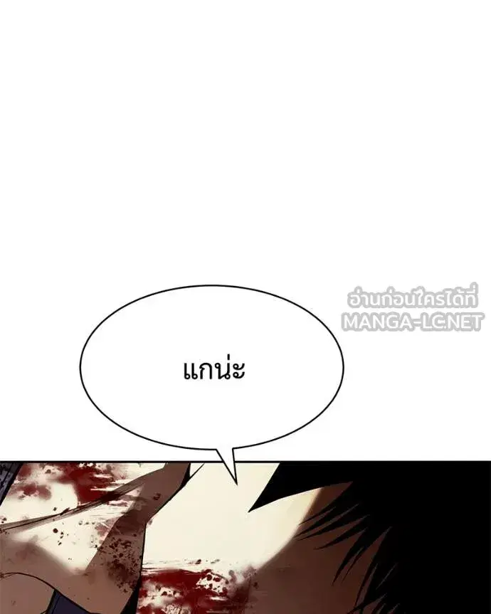 หน้า 213 จาก 242