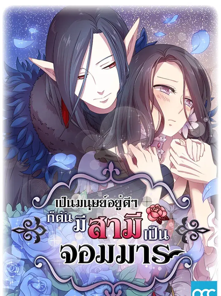 หน้า 1 จาก 46