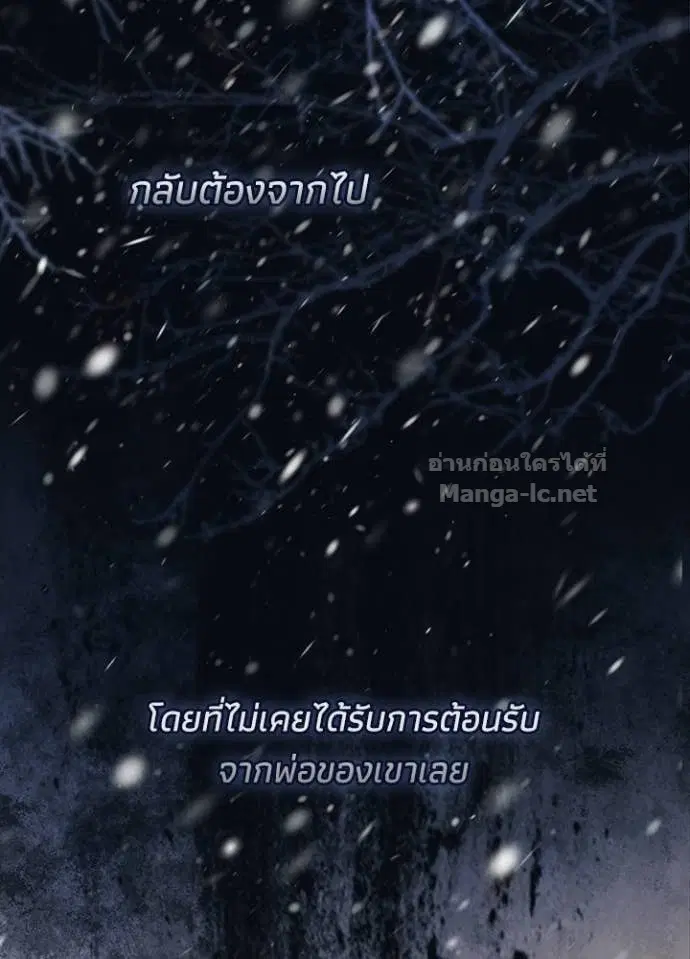 หน้า 90 จาก 150