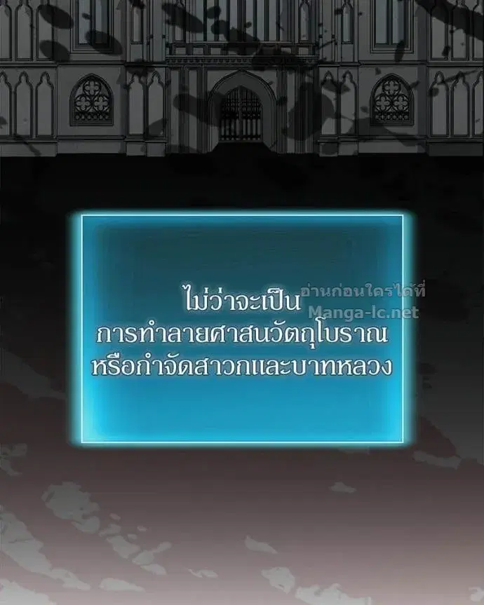 หน้า 119 จาก 169