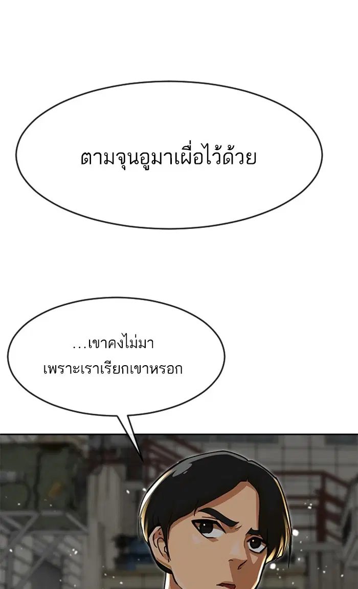 หน้า 107 จาก 137