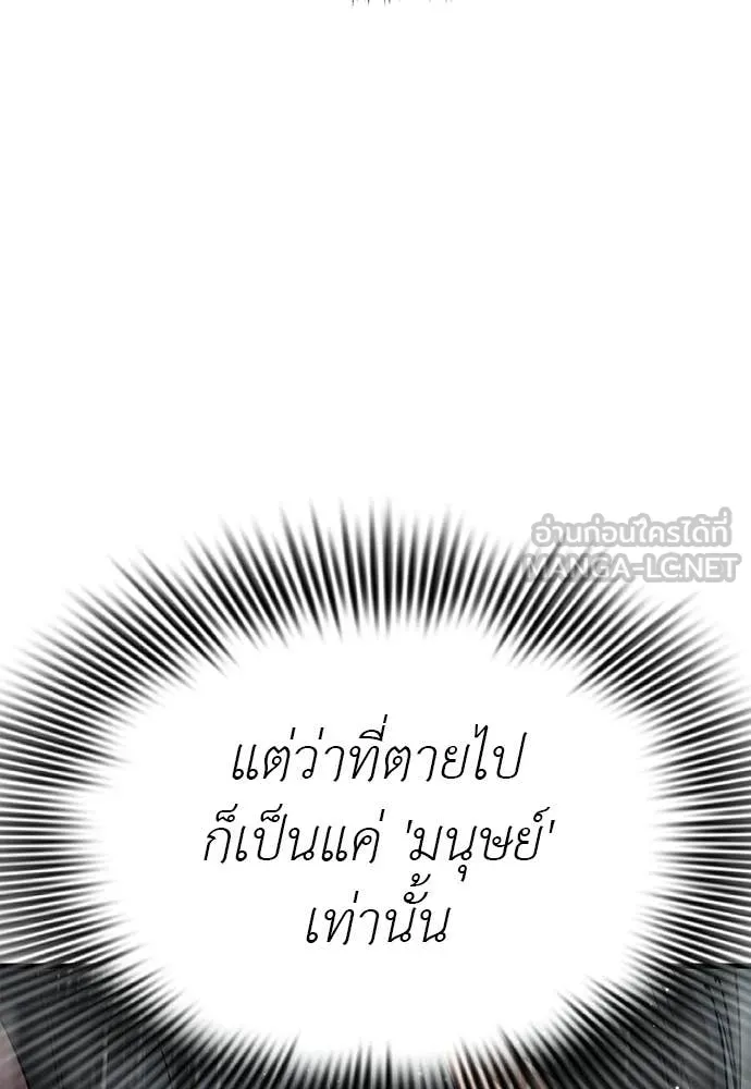 หน้า 47 จาก 215