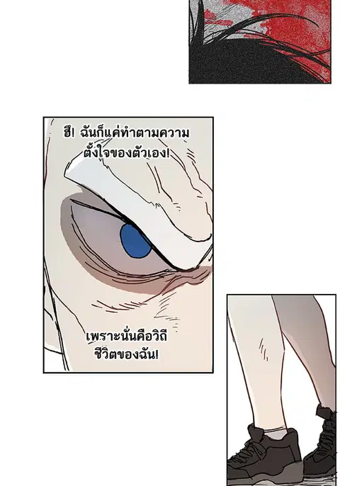 หน้า 23 จาก 51
