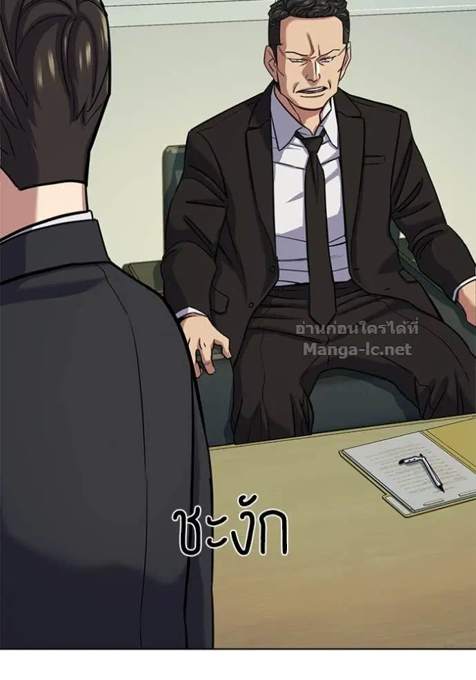 หน้า 10 จาก 134