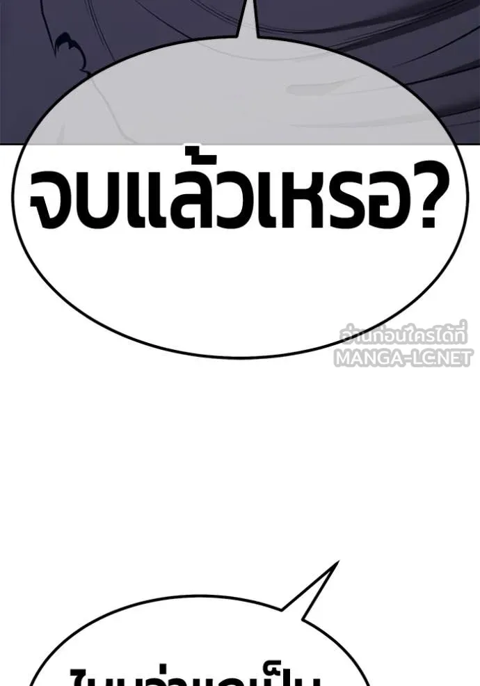 หน้า 270 จาก 403