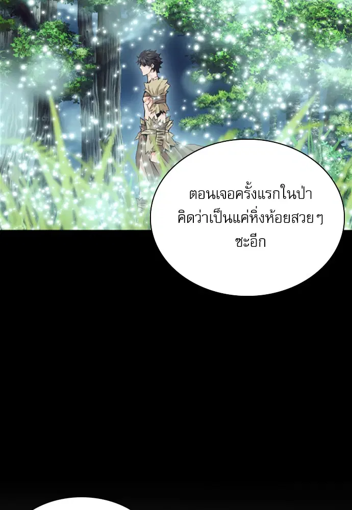 หน้า 107 จาก 178