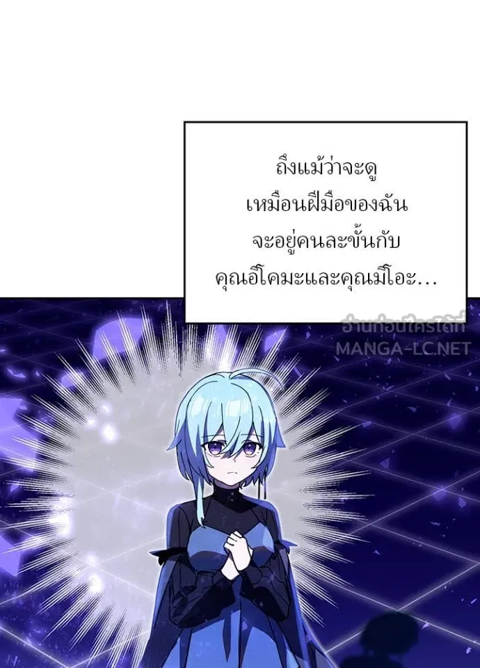 หน้า 12 จาก 83