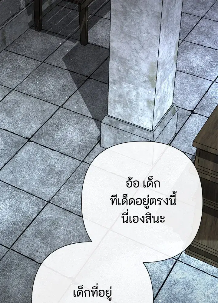 หน้า 64 จาก 161