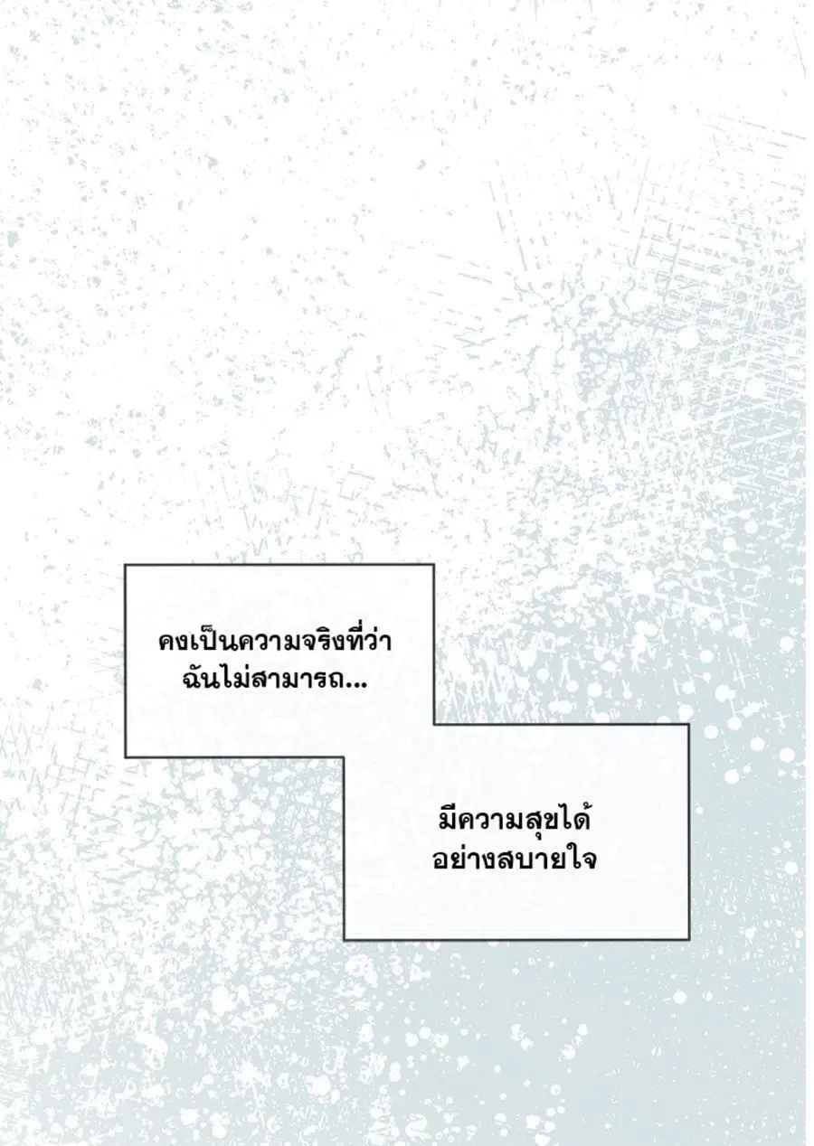 หน้า 16 จาก 98