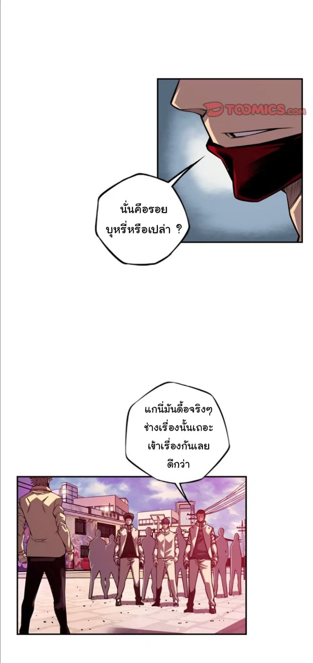 หน้า 30 จาก 34