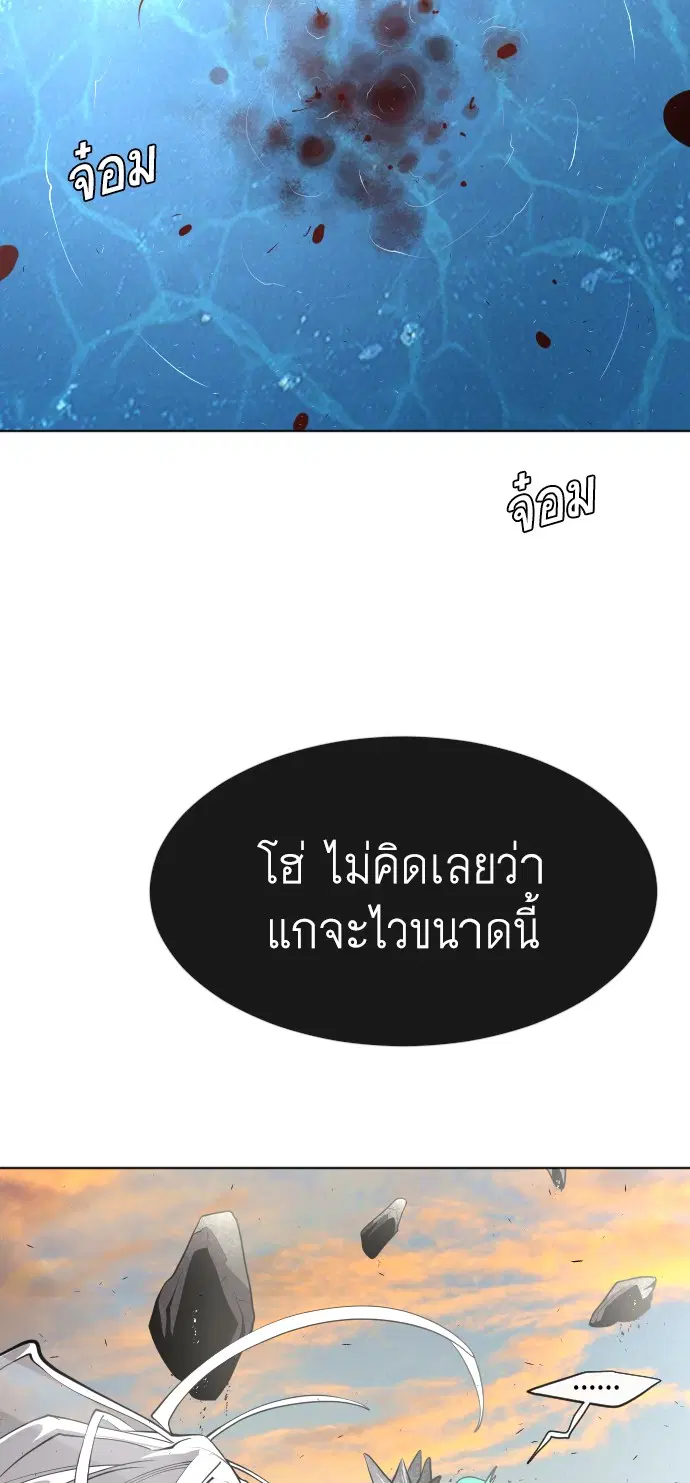 หน้า 107 จาก 108