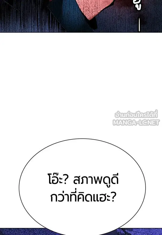หน้า 163 จาก 196