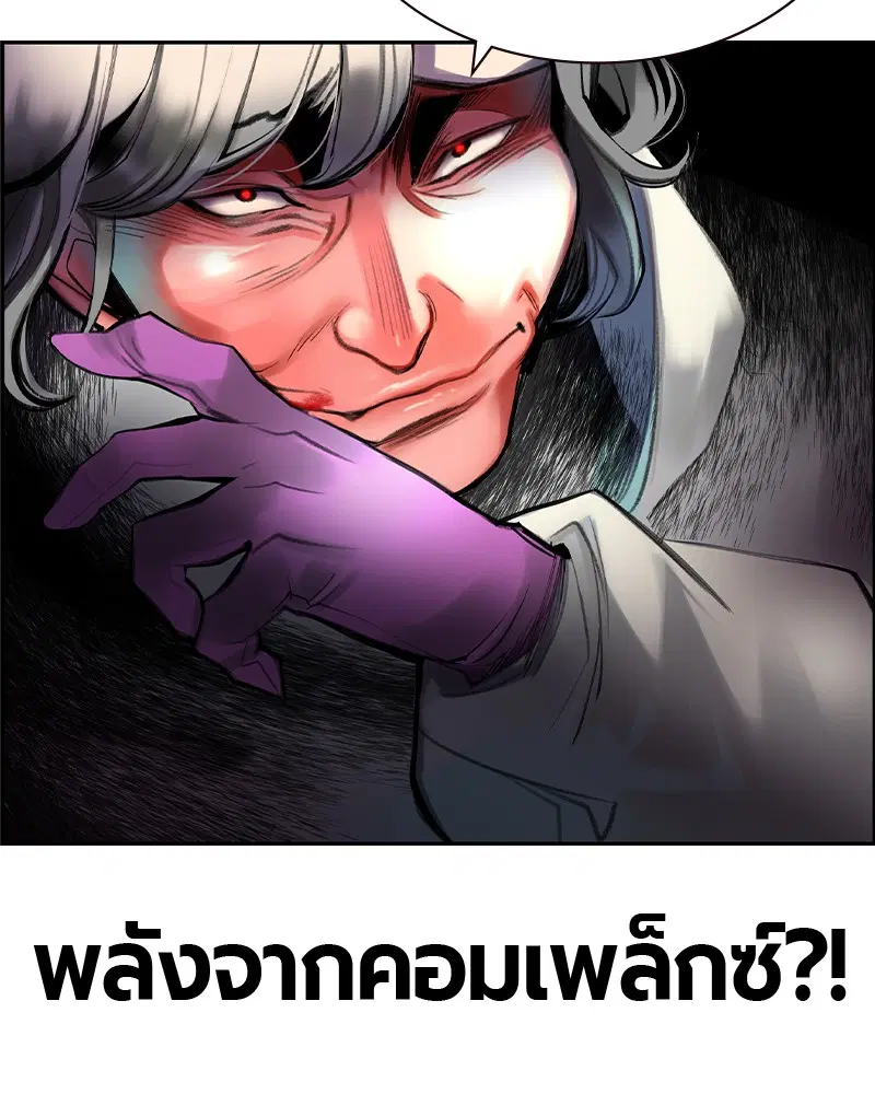 หน้า 42 จาก 185