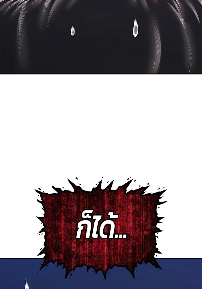 หน้า 41 จาก 427