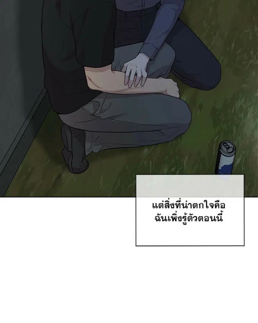 หน้า 36 จาก 128