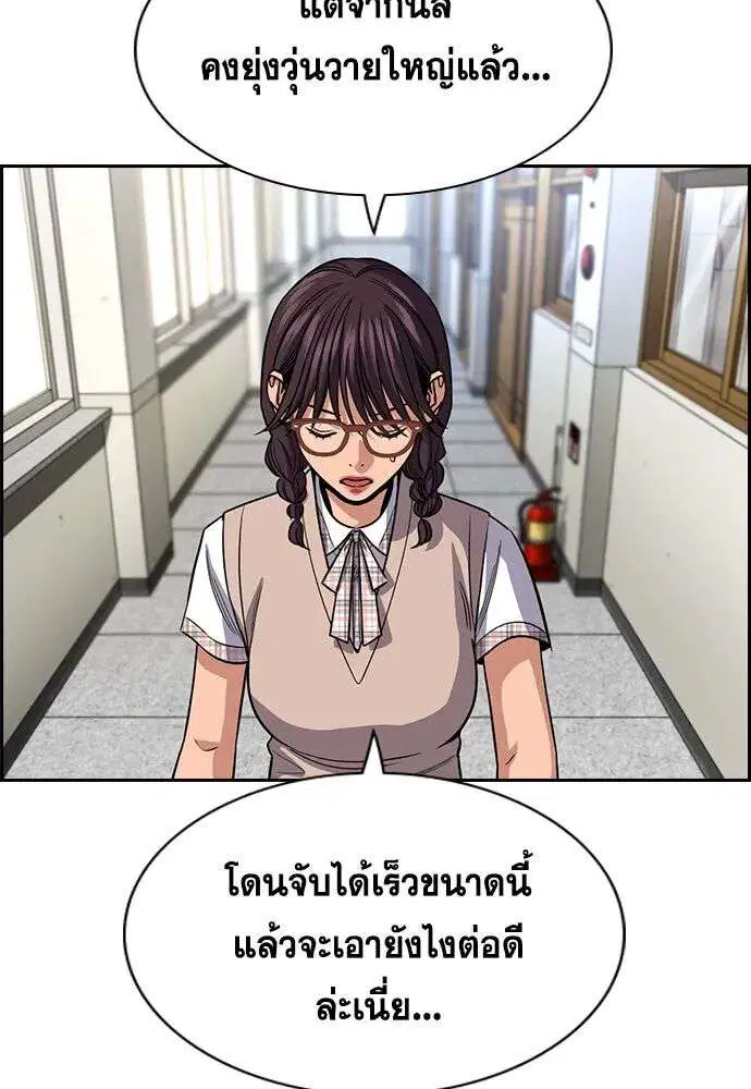หน้า 34 จาก 127