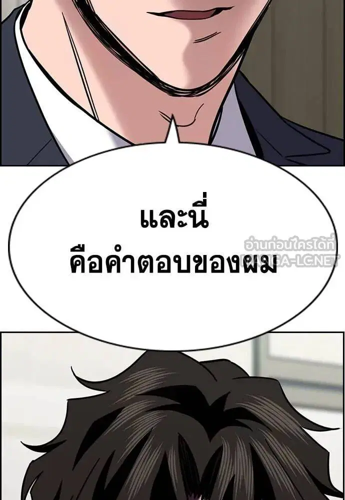 หน้า 96 จาก 129