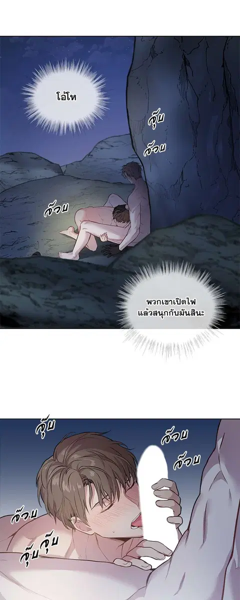 หน้า 33 จาก 37