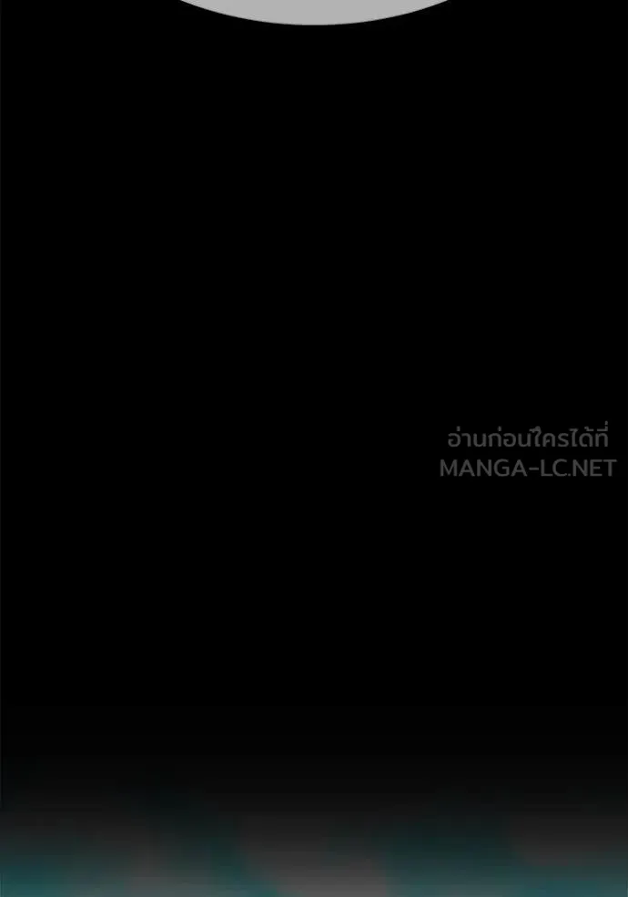 หน้า 333 จาก 417