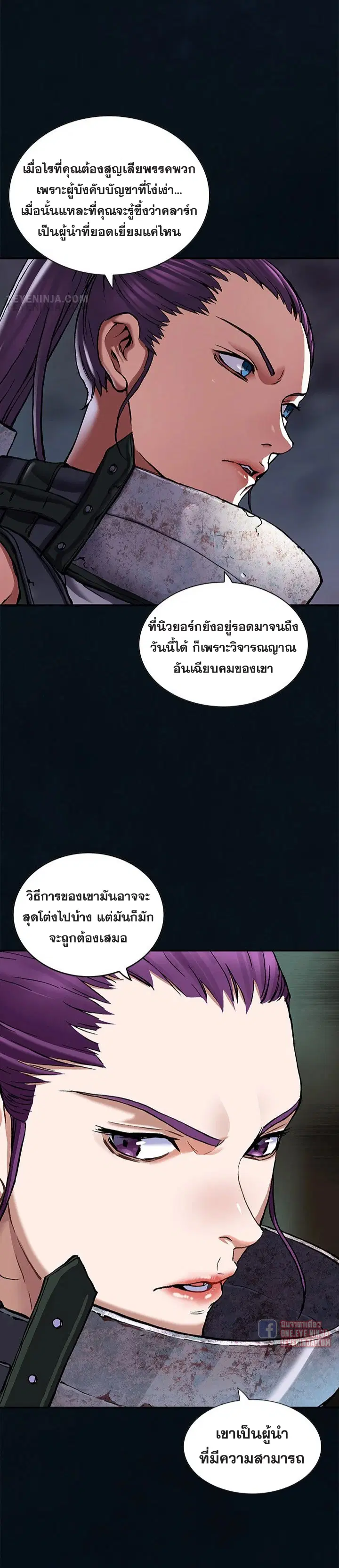 หน้า 15 จาก 30