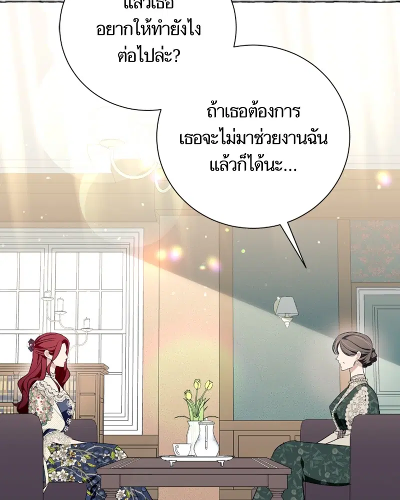 หน้า 50 จาก 126