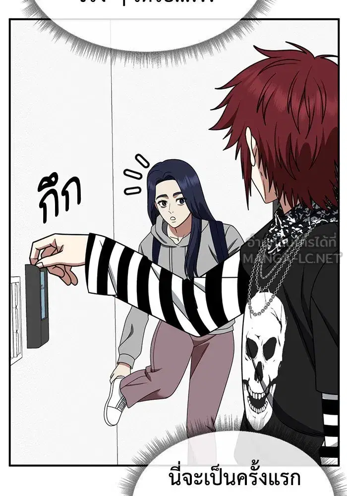 หน้า 3 จาก 179