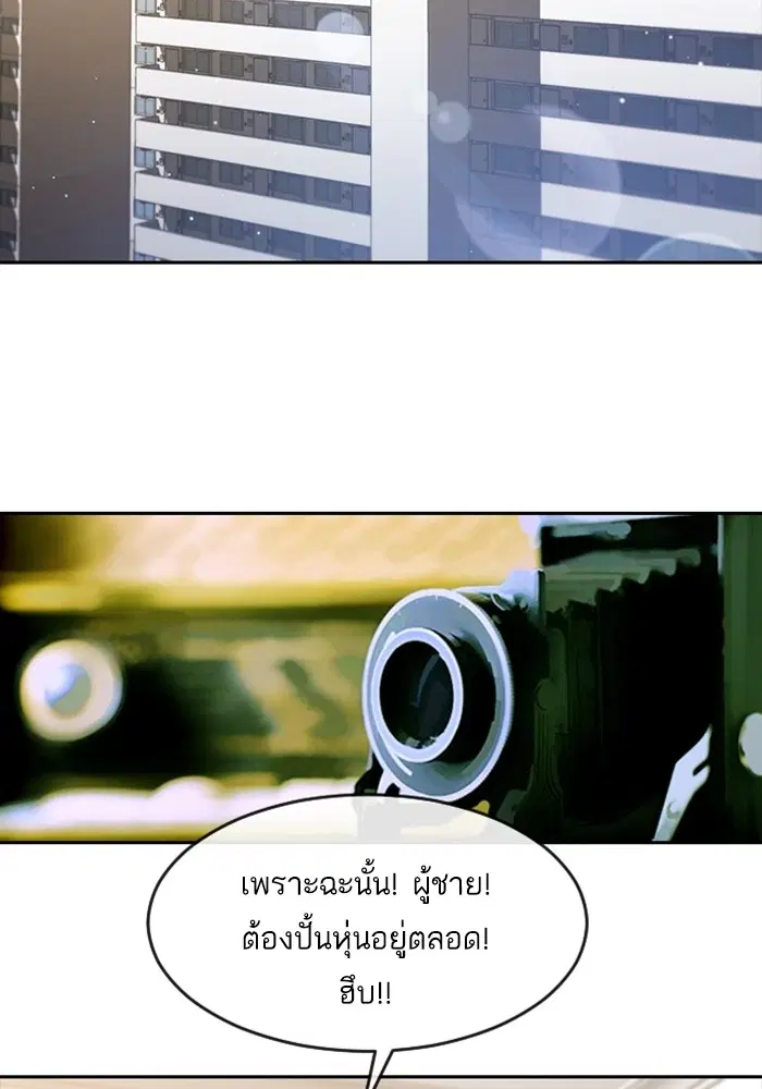 หน้า 91 จาก 164