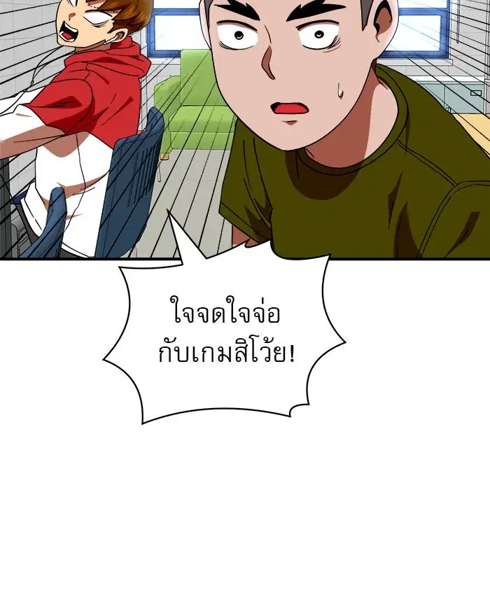หน้า 110 จาก 151