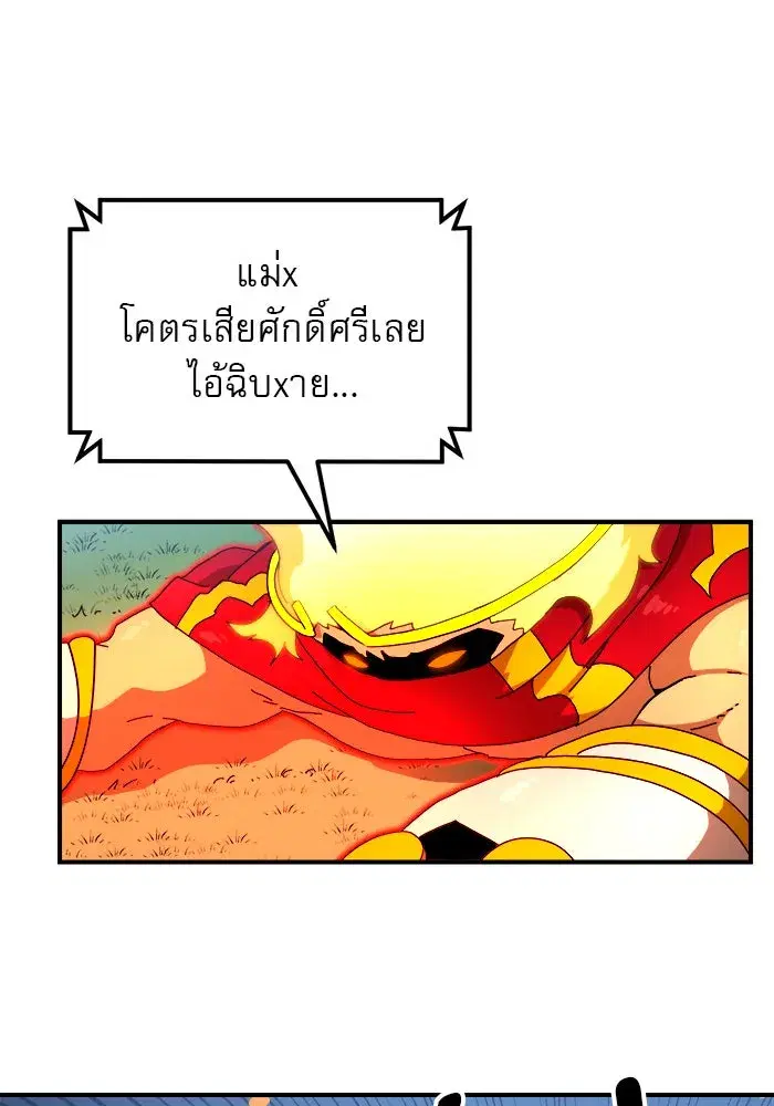 หน้า 142 จาก 152