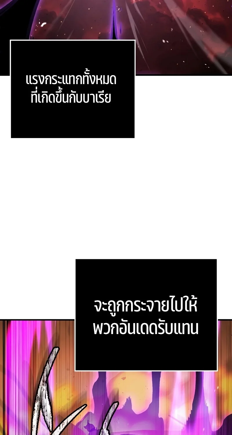 หน้า 73 จาก 124